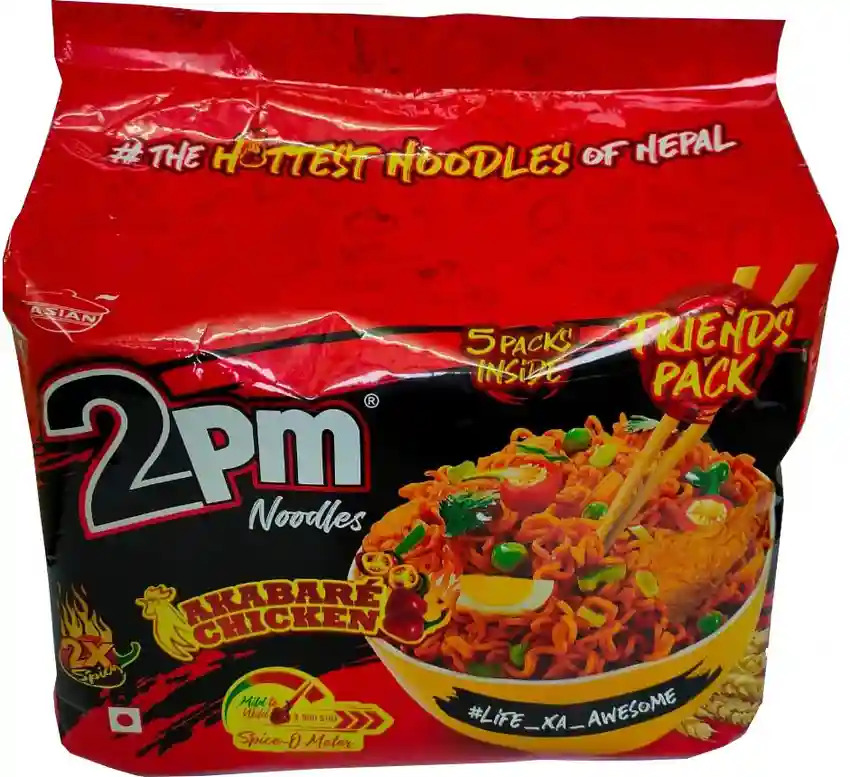 2 PM 2X Spicy Akbare Chicken 5pkt