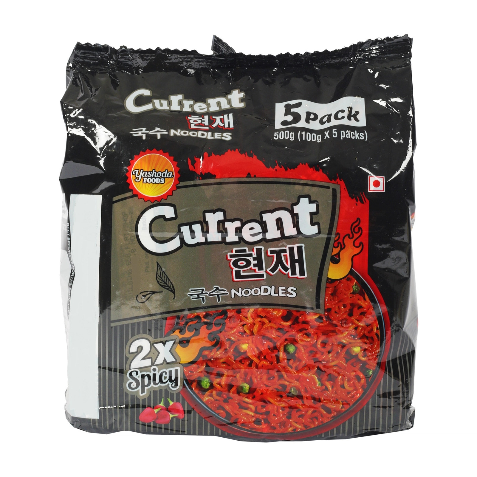 Current Noodle 2X Hot & Spicy 5kt