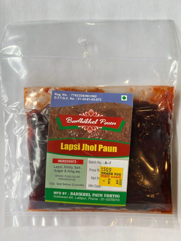 Lapsi Jhol Paun