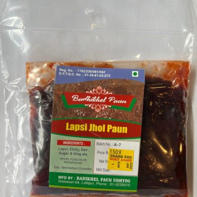 Lapsi Jhol Paun