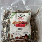 Radhako Himali Sidra