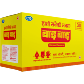 Wai Wai Noodle Box made in Nepal
