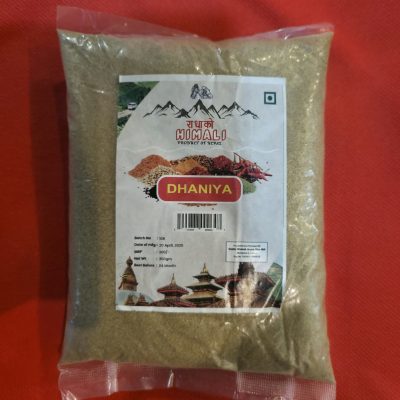 Coriander Powder (Nepali Dhaniya Powder) 350g