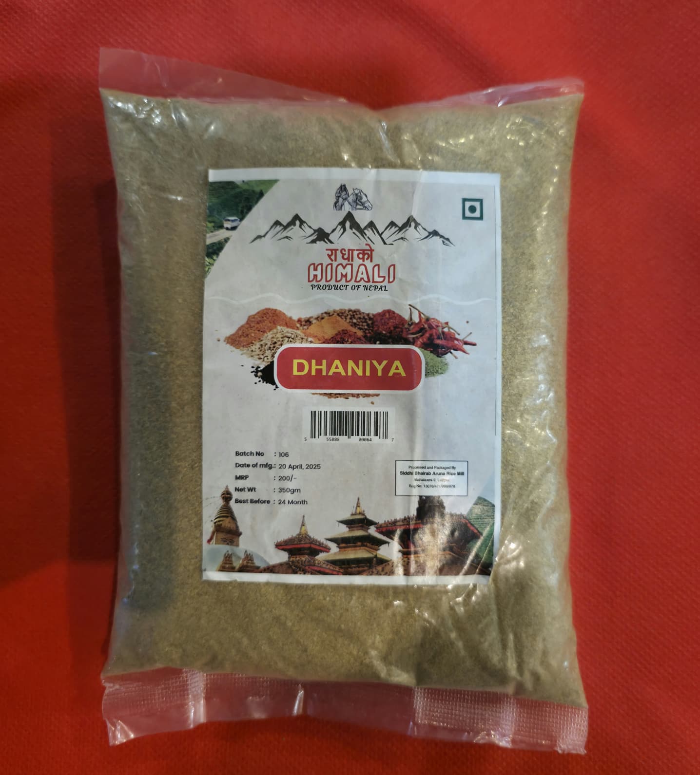 Coriander Powder (Nepali Dhaniya Powder) 350g