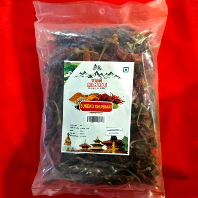 Dried Chili (Nepali Sukeko Khursani)