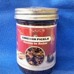Chicken Pickle (Nepali)
