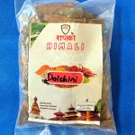 Cinnamon Bark (Nepali Dalchini) 100g