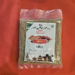 Fenugreek Seeds (Nepali Methi) 200g