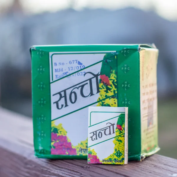 Nepali Vicks