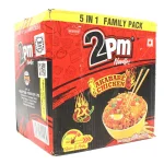 2PM Akbare Ramen Noodle Box