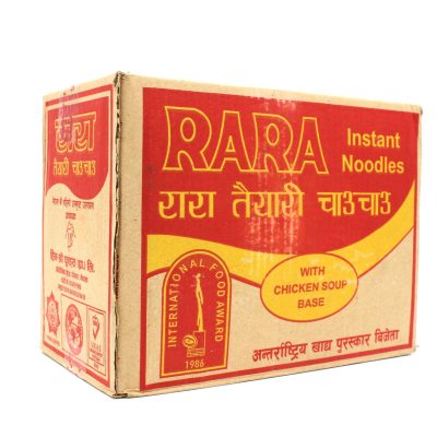 Rara White Noodle Box