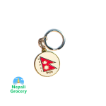Nepali Flag Keyring