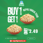 BOGO Nepali Bhuja 200g