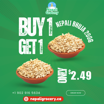 Puffed Rice / Bhuja 200g