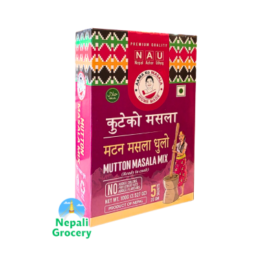 Aama ko Kuteko Mutton Maslala Dhulo (100g)