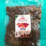 Radhako Rayo Gundruk