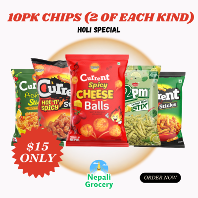 10 PK Nepali Chips (2 of each kind)