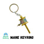 Mane Keyring