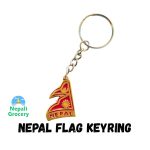 Nepal Flag Keyring