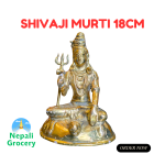 Shiva Murti (18cm)