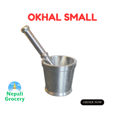 Aluminum Okhal Small