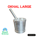 Aluminum Okhal Large