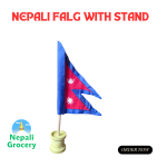 Nepali Flag with Stand