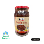 Kalo Kalki Ranga ko Achar-380Gm