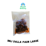 Imly Dalla Paun Large 120g