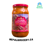 NMU Cucumber Pickle 320g