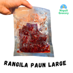 Rangila Paun Large 120g