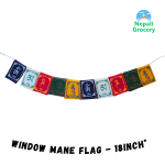 Window Mane Flag – 18inch